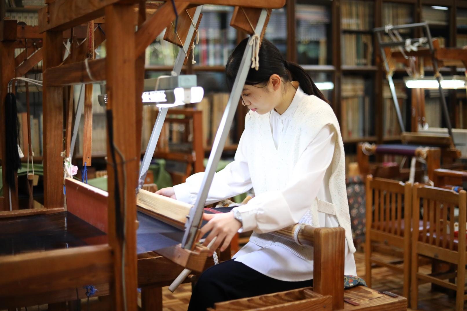 Weaving