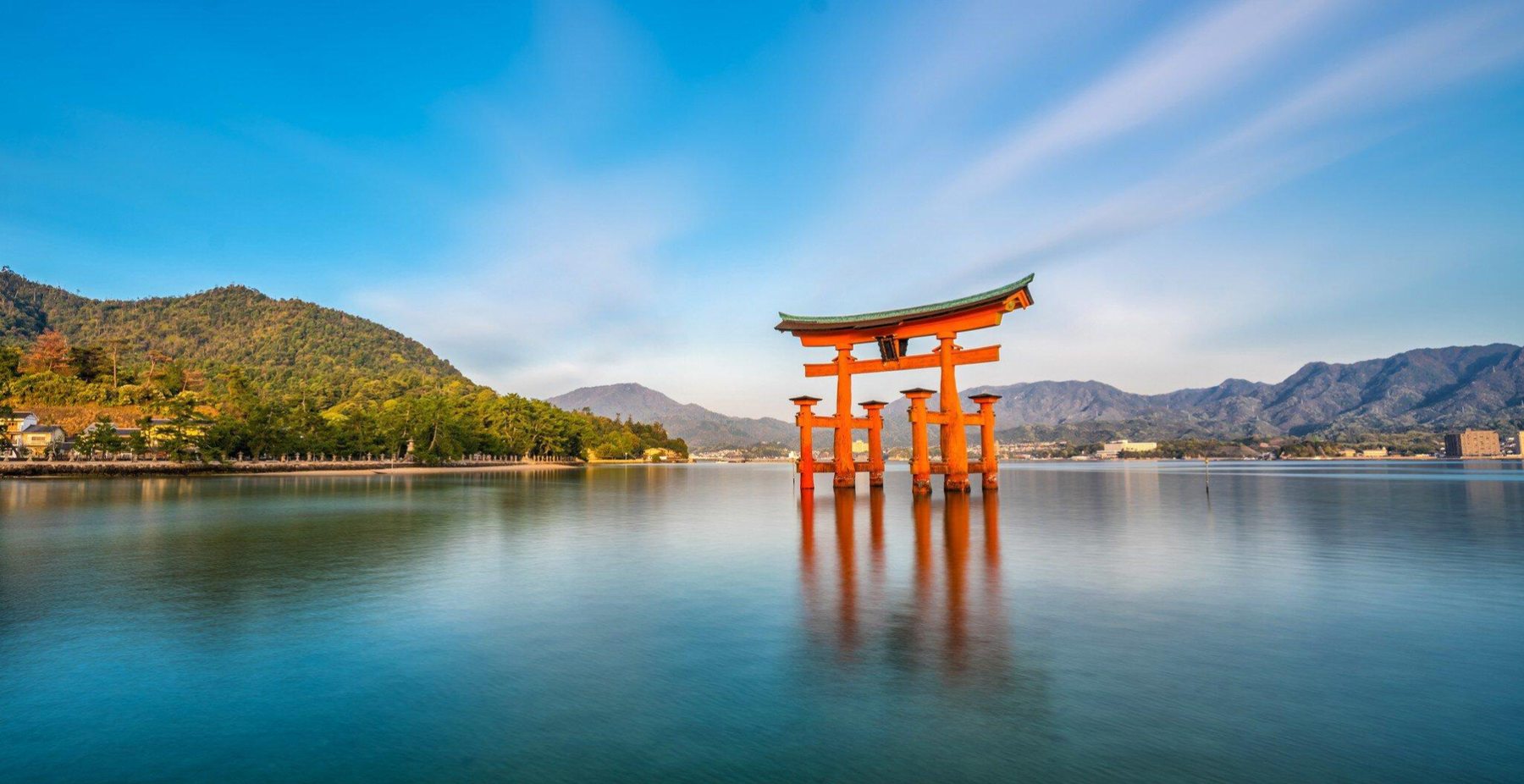 Chugoku region scenery